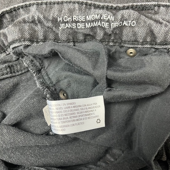 Wild Fable Distressed Black Jeans Pants Denim ((size 2)) - Picture 8 of 9